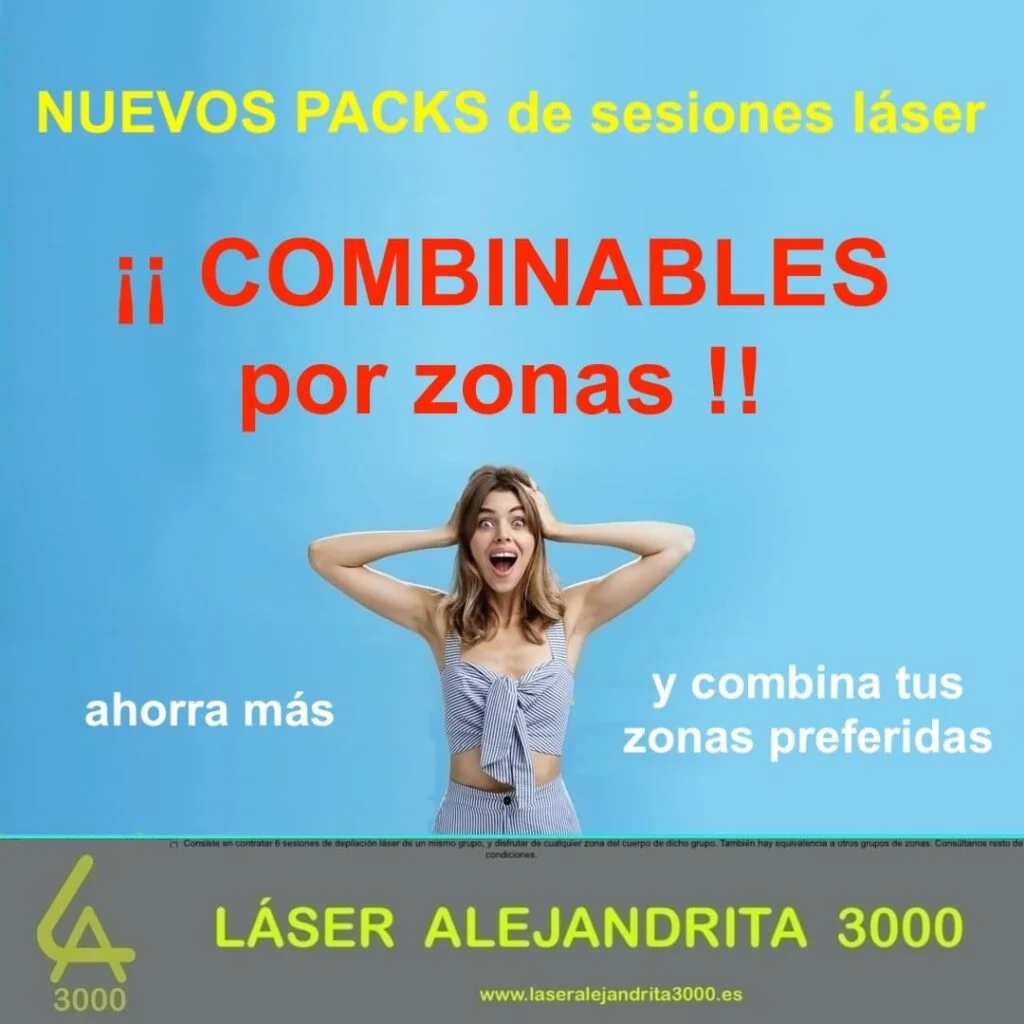 NUEVOS Packs de 6 ss. Láser COMBINABLES​