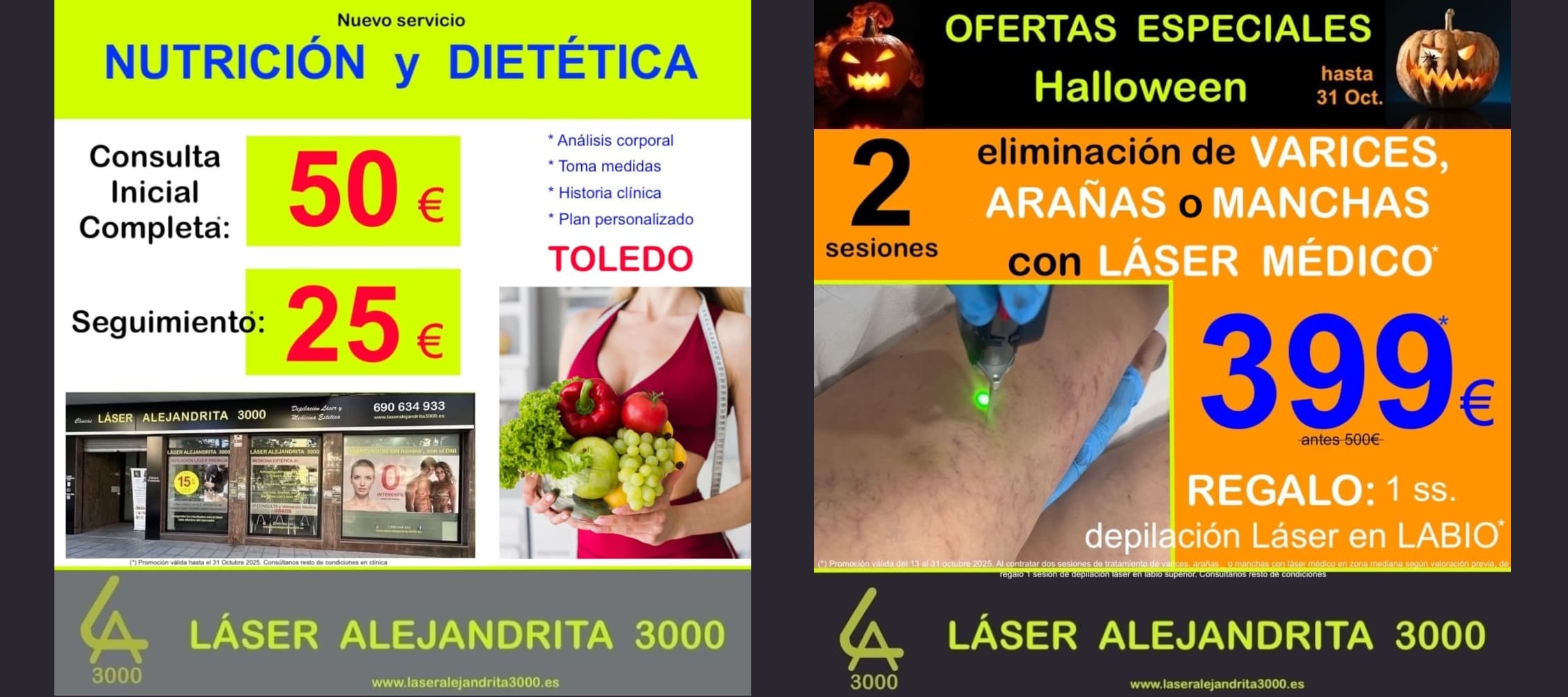 promociones-octubre-laser-toledo