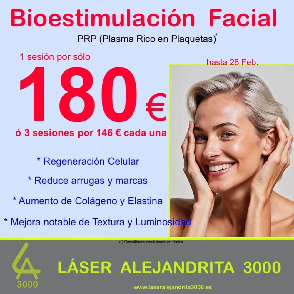 Ofertas Febrero 2026