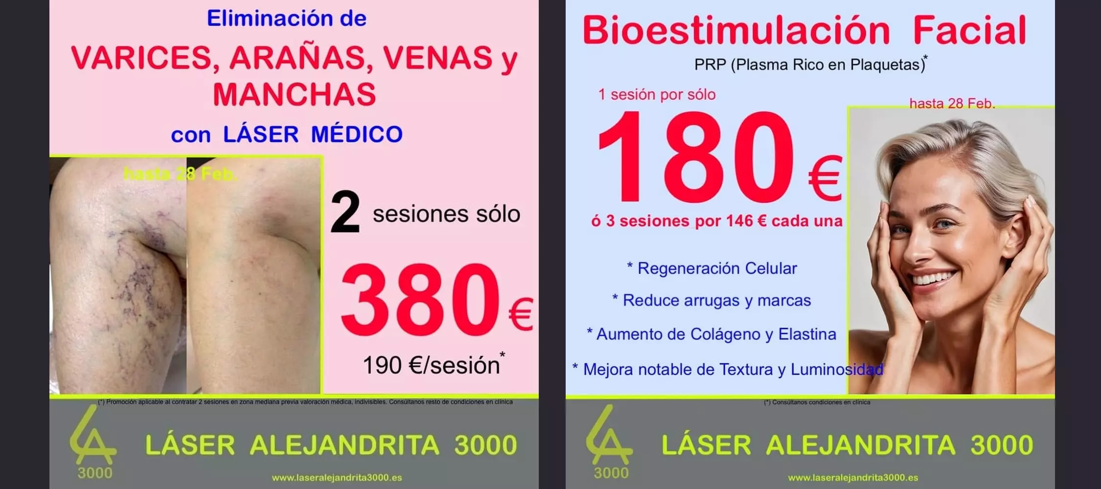 promociones febrero 2026