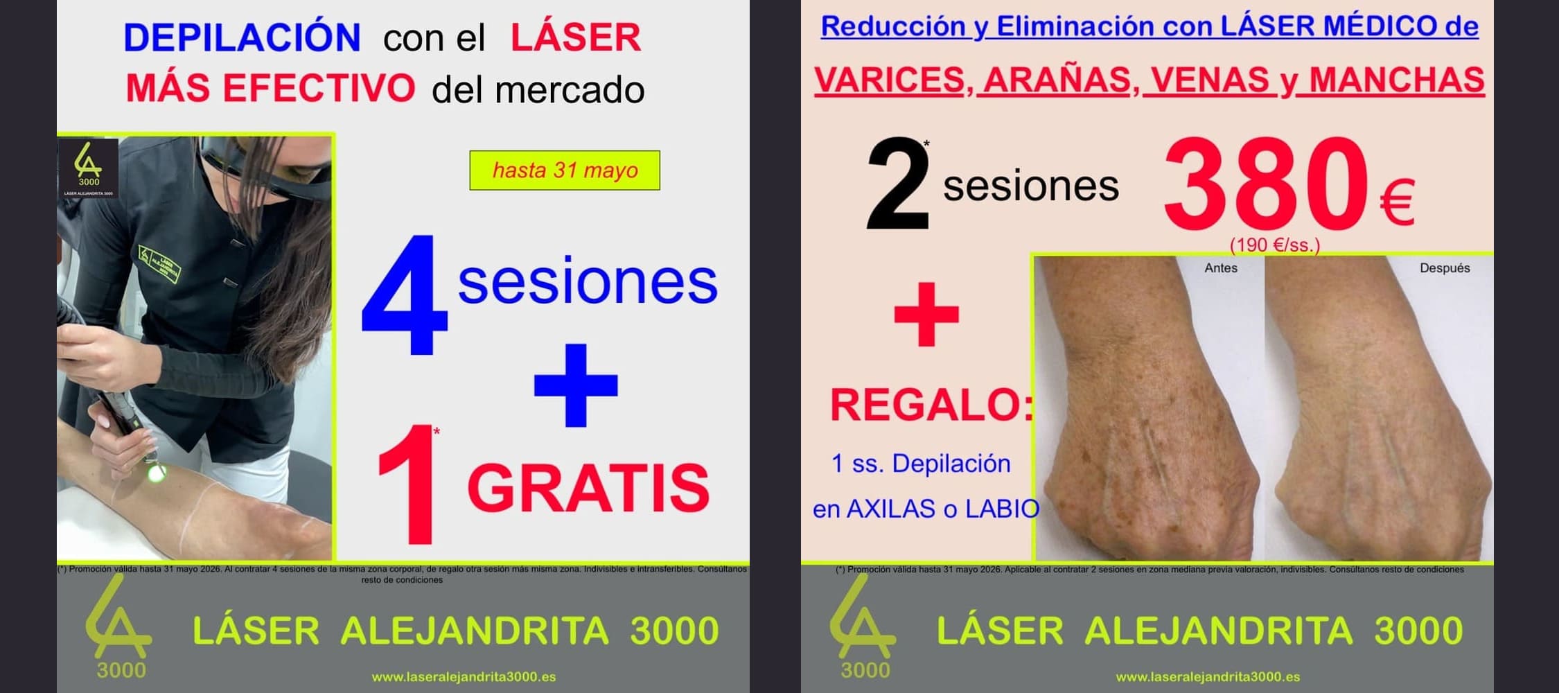 promociones 1