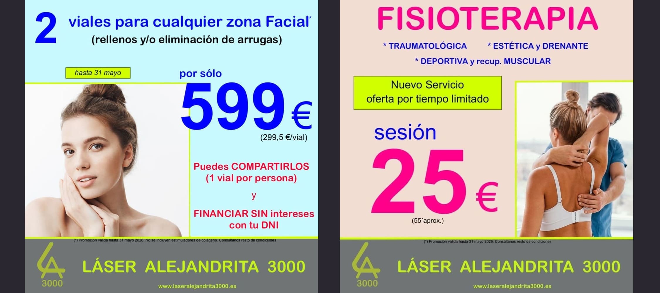 promociones 2
