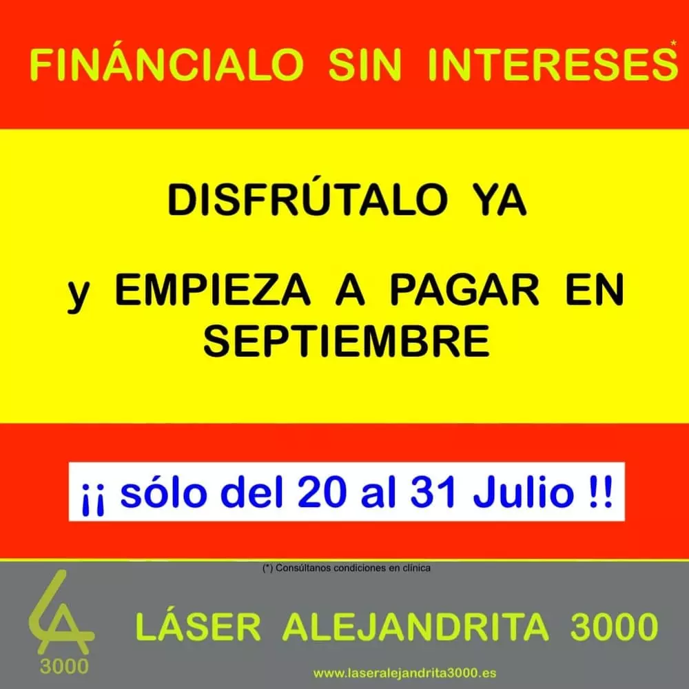 Oferta Mundial España 3