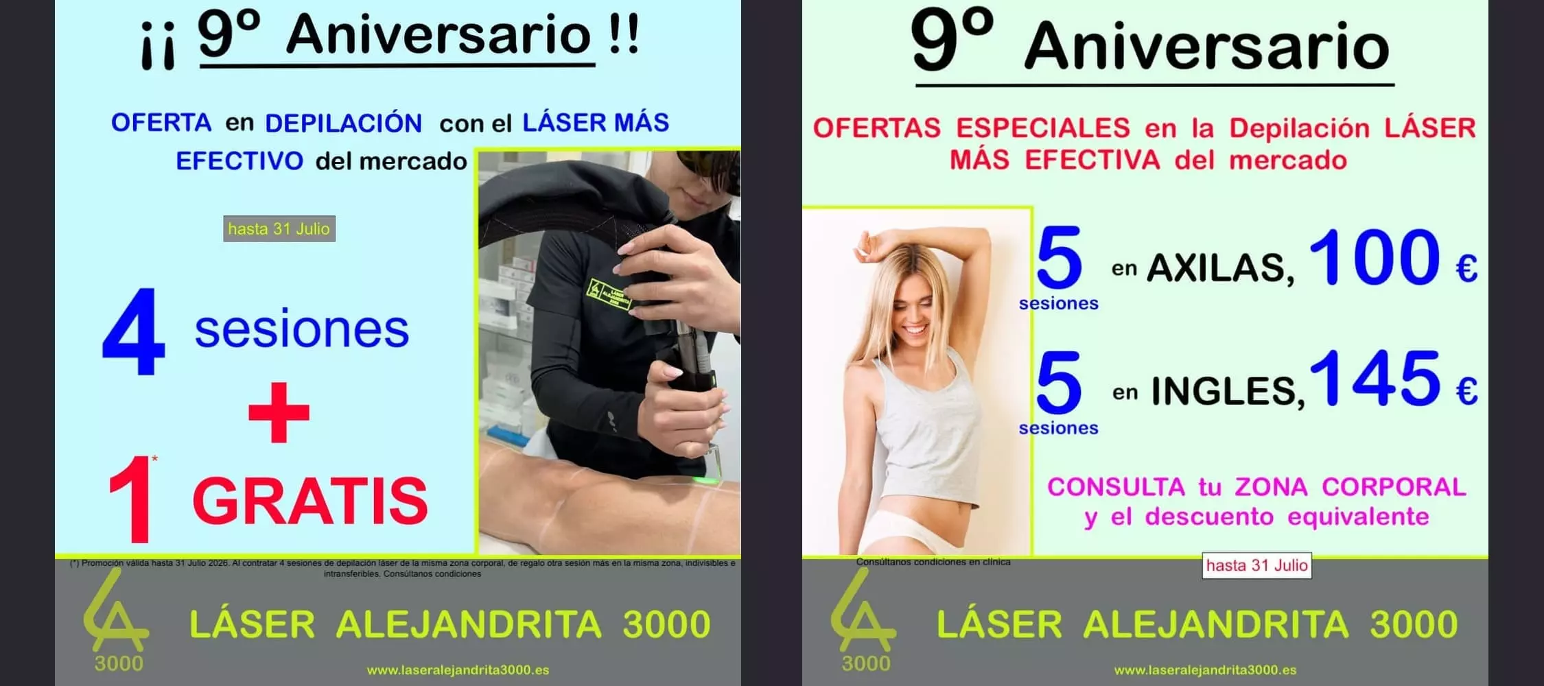 promociones julio 2